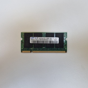 Pamięci RAM Samsung 4GB DDR2 (można kupić 2)