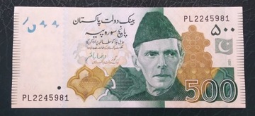 Pakistan,500 rupees UNC