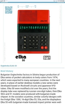 Kalkulator vintażny ELKA 50m  1976 rok