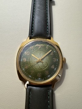 Zegarek Łucz Olimpiada 1980 