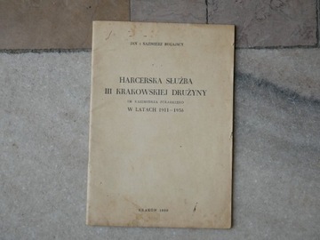 Harcerska służba III Krakowskiej Drużyny 1958r.