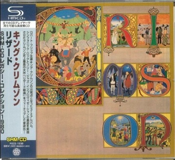 KING CRIMSON Lizard JAPAN SHM-CD