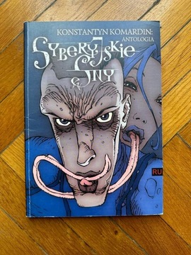 Syberyjskie sny - Konstantyn Komardin