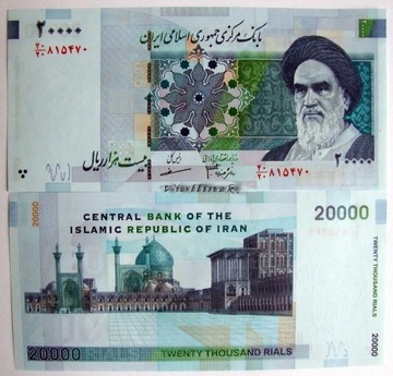 IRAN 20000 RIALS 2019 UNC