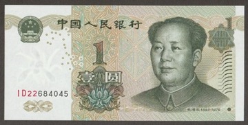 Chiny 1 juan 1999 -  Mao - stan bankowy UNC