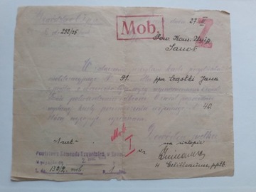 Karta mobilizacyjna,63 P.P.Toruń,Sanok,1925