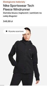Nike Sportswear Tech Fleece Windrunner Bluza