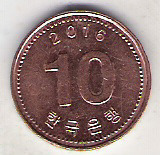 Korea 10 won 1989