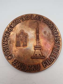 medal widoczny sprzedam 80mm.braz 