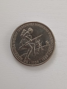 Moneta 500zł 50 Rocznica Wojny Obronnej 