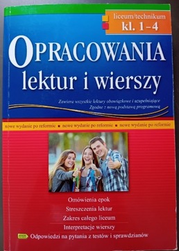 Opracowania lektur i wierszy