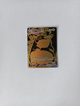 Pikachu VMAX TG29/TG30 Oryginalna karta Pokémon 