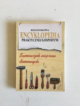 KIESZONKOWA ENCYKLOPEDIA PRAKTYCZNEJ GOSPODYNI