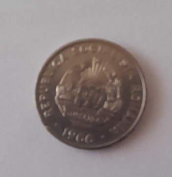 Moneta rumuńska o nominale 15 BANI
