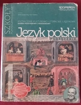 Podręcznik do j. polskiego - "Odkrywamy na nowo"