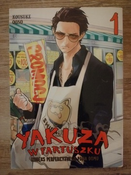 Manga - Yakuza w fartuszku 1 tom