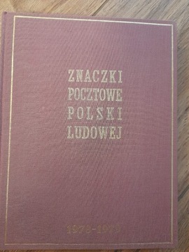 Znaczki Pocztowe Polski Ludowej 1978-1979