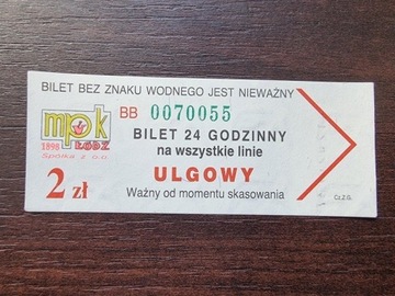 bilet Łódź MPK  