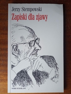 Jerzy Stempowski – Zapiski dla zjawy