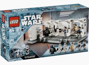 LEGO Star Wars # 75387 - Boarding the Tantive IV