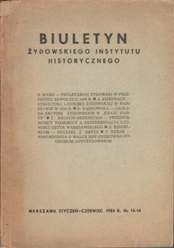 Biuletyn Żydowskiego Instytutu Historycznego 1955