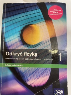 Fizyka 1