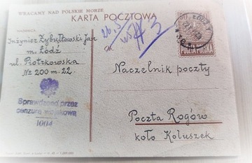 KARTA POCZTOWA 1945 rok