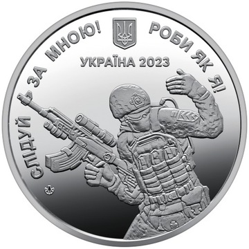 2023 #m7 Ukraina Medal Korpus sierżantów