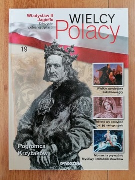 Władysław II Jagiełło - opr.zb 