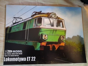 Model kartonowy Angraf Lokomotywa ET22 - offset