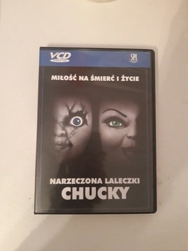 Narzeczona laleczki Chucky DVD 