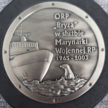 ORP Bryza Marynarka Wojenna RP 1965 - 2003
