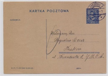 Kartka pocztowa z Zakopanego do Krakowa - 1932 rok
