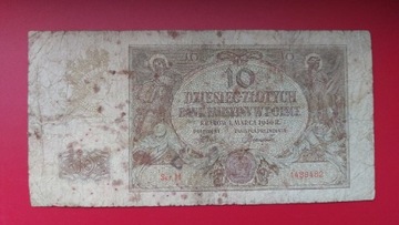 Banknot 10 zł 1940 r. Seria H