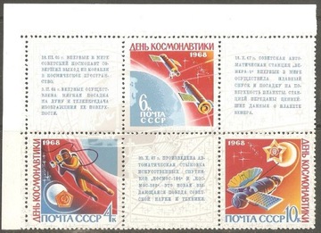 Znaczki Mi.3480/82 ZSRR 1968