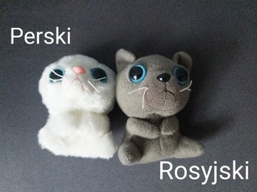 Pluszaki artlist The Cat Collection 12cm