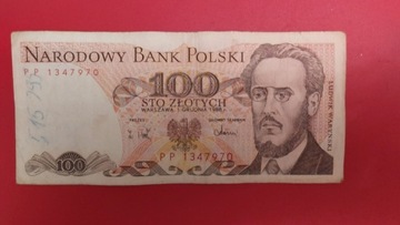 Banknot 100 zł z 1988r, Seria PP