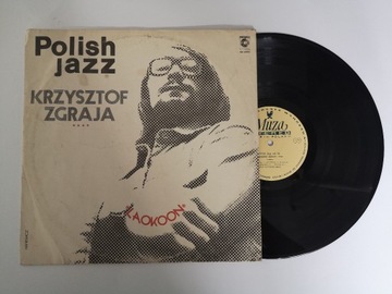 Krzysztof Zgraja - Laokoon (1981) 1st press NM