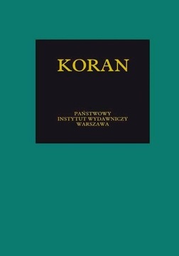 Koran Bibliotheca Mundi 
