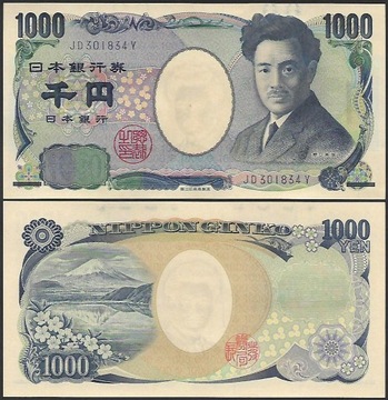 * JAPONIA 1000 jen 2004 P 104 f góra Fudżi UNC 