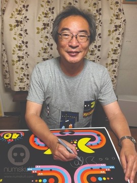 Pac Man Numskull autograf twórcy Toru Iwatani