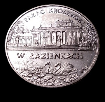 2 zł, Pałac królewski w Łazienkach, 1995