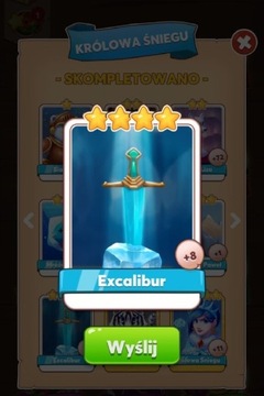 Excalibur z kolekcji Królowa Śniegu 