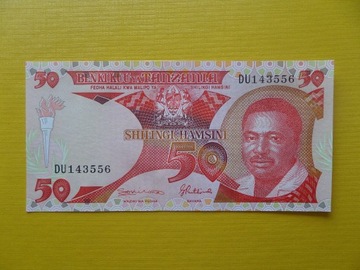 TANZANIA 50 Shillings 1992 Pick 19 UNC