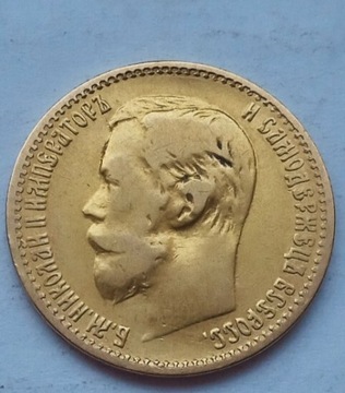 5 rubli złote moneta kolekcjonerska 