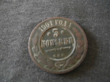 3 Kopiejki - Rosja - 1901 rok