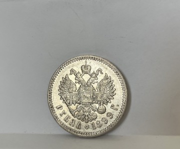 Rosja 1 rubel z 1899r. FZ ładny