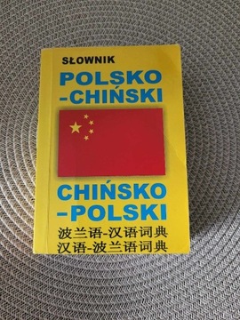 Słownik Polsko-Chiński / Chińsko-Polski