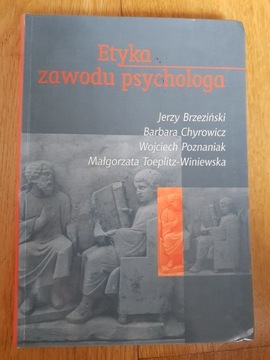 J. Brzeziński, Etyka zawodu psychologa