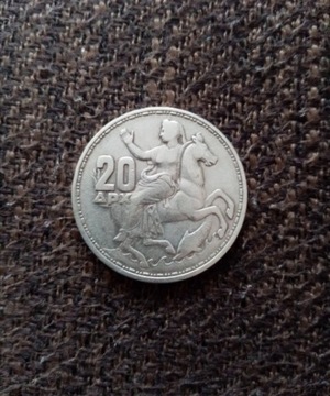 20 drachm 1960 Grecja - srebro 